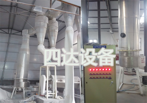 淀粉烘干机3.jpg 淀粉烘干机3.jpg