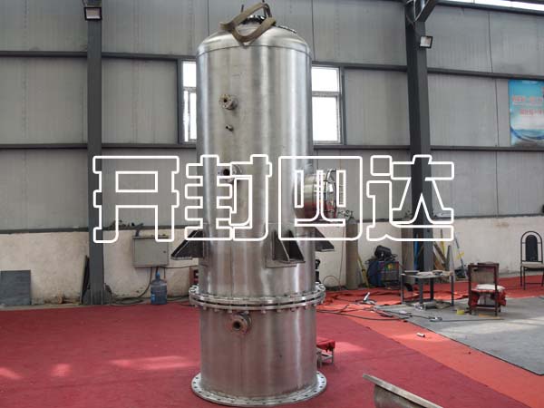 单效蒸发器1.jpg 单效蒸发器1.jpg