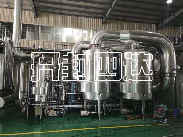 三效蒸发器1.jpg 三效蒸发器1.jpg