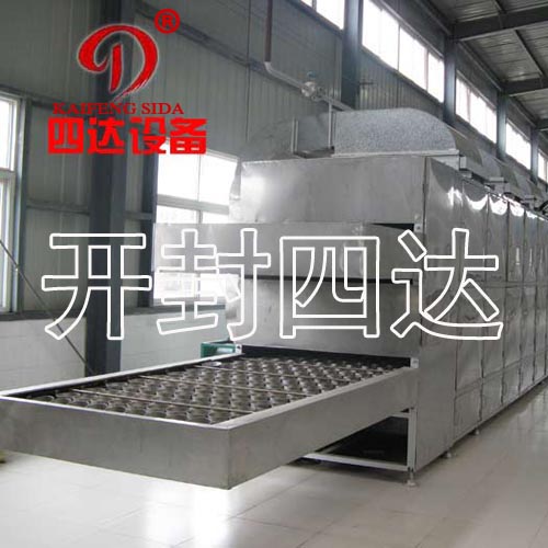 粉丝设备.jpg 粉丝设备.jpg