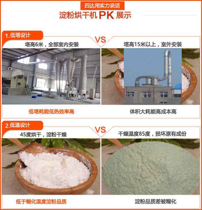 2017111457570081.jpg 2017111457570081.jpg